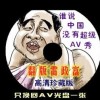 ۰麣ι